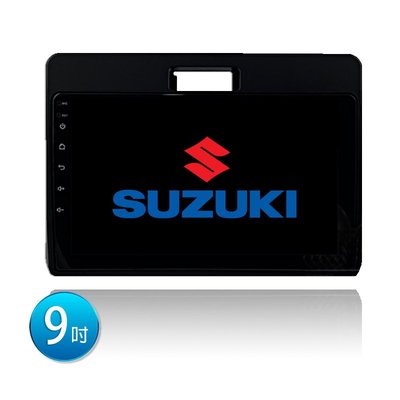 【SUZUKI鈴木】19~ CARRY A系列專用機 安卓機 行車紀錄器｜無限科技