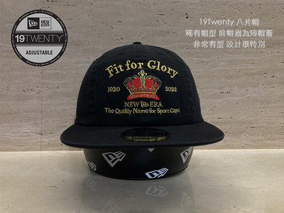 New Era Fit For Glory 1920-2022 8 Panel 19Twenty 八片帽短帽眉稀有棒球帽