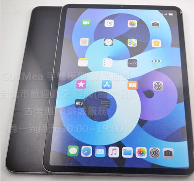 GMO 模型A貨黑屏Apple蘋果iPad Air 4代10.9吋2020Dummy樣品假機交差拍片仿製摔機直播