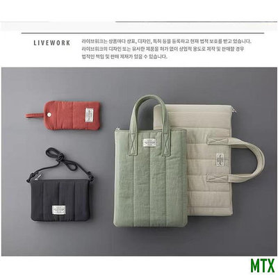 MTX旗艦店【XIATIAN 】 筆電包 韓國 電腦包 手提筆電包 平板提袋 11吋iPad平板包 13吋筆電收納包 大空棉