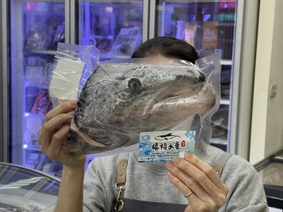 【禧福水產】智利冰鮮鮭魚頭含下巴◇$特價99元/700±10%/半顆◇最低價肉質鮮美/營養豐富居酒屋日本料理餐廳團購