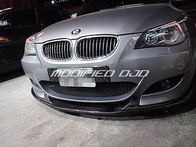 DJD21102201 寶馬 BMW E60 碳纖維前下巴(M5 GD前保用)