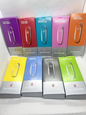 小口米 德國代購 瑞士維氏Victorinox 基本款7用瑞士刀 原廠盒裝包裝 9種顏色