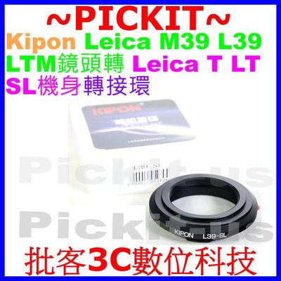 KIPON LEICA M39 L39鏡頭轉Leica SL T LT L CL機身轉接環 M39-LEICA TL 2