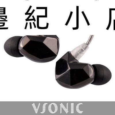 VSD3 非換線式 黑色 鍍銀線升級版 VSONIC 耳道式耳機 公司貨 保固一年