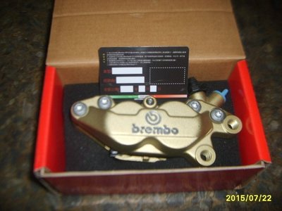 BREMBO 公司貨 對四卡鉗 金色 銀字套餐 勁戰 BWS FT 雷霆 超5 保固三年