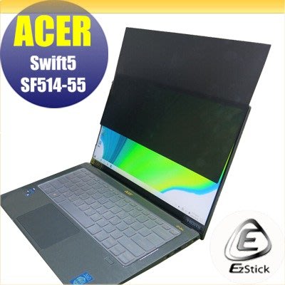 【Ezstick】ACER S514-55TA 專用型 筆記型電腦防窺保護片 ( 防窺片 )
