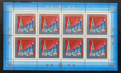 郵票蘇聯郵票1986圣誕節小版張1全新外國郵票