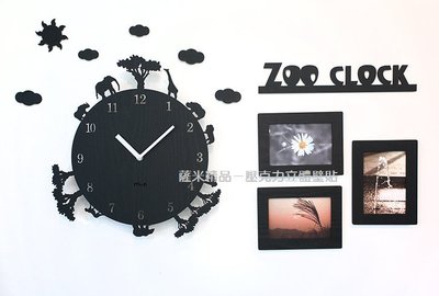 動物草原掛鐘 非洲草原 動物 旅行 背包客 時鐘 鬧鐘 掛鐘 相框牆 相框 相片牆 簡約風 壁貼 壁畫 掛飾 鐘