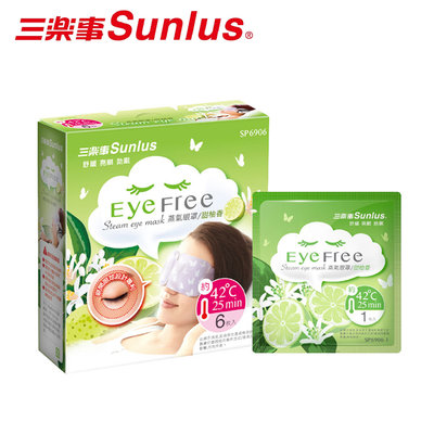 Sunlus三樂事 蒸氣眼罩 柚香組 6片/盒