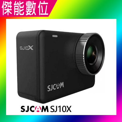 SJCAM SJ10X Action 【好禮任選】全機防水型運動攝影機 機車行車紀錄器 戶外運動攝影機 原廠公司貨