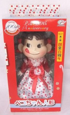 日本 不二家peko人形娃娃 創業百周年2011年 60週年peko's doll 人形娃娃❤️絕版 收藏品