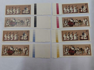 J162孔子誕生2540周年滿色標郵票8套，原膠全品，品如圖