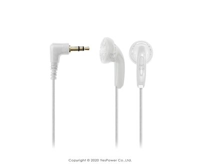 EAR-02W 導覽專用雙耳塞式耳機/拋棄式/便宜好用 悅適影音