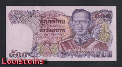 【Louis Coins】B2023-THAILAND-1988-96泰國紙幣-500 Baht