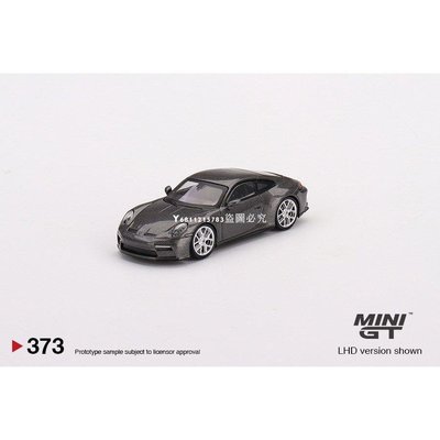 【車模】MINI GT 1:64 保時捷 Porsche 911 992 GT3 Touring 汽車模型 4PUY-汽配-愛車一族