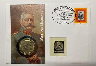 德意志帝國1935年 興登堡總統5馬克銀幣郵幣封 實物實圖