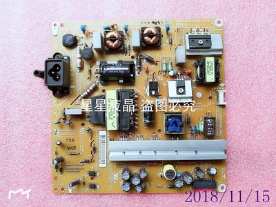 原裝LG 42LB5610-CD液晶線路板電源板 EAX65423701 LGP3942-14PL1