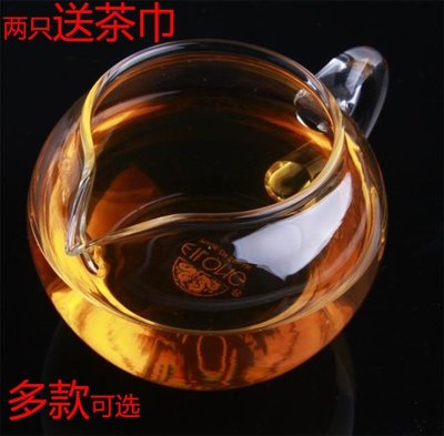 廠家現貨直發耐熱玻璃茶海 公道杯分茶器功夫茶具配件公平茶道可加熱加厚包郵