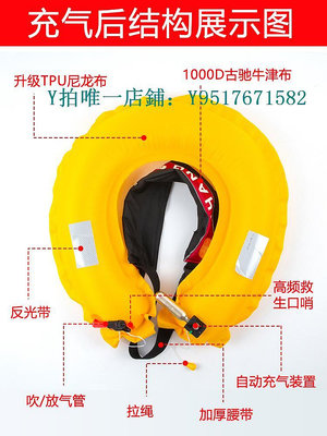 救生衣 救生衣成人釣魚腰帶專業大浮力自動充氣便攜式車載路亞救生圈正品