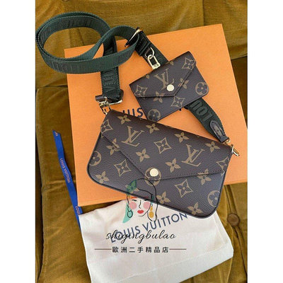 LV 路易威登 FéLICIE STRAP \U0026 GO新款三合一 單肩包 M80091 綠