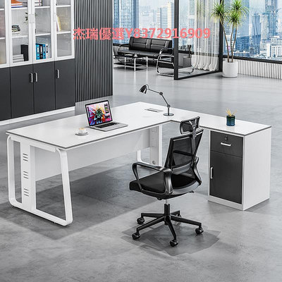 白色辦公桌老板桌簡約現代單人辦公室桌椅組合電腦經理主管桌班臺