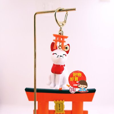日本商品稻荷鳥居白狐狸鑰匙圈吊飾