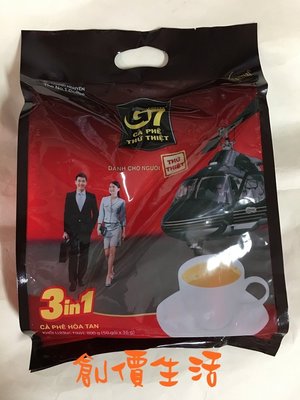 ~創價生活~台灣零食 G7 三合一即溶咖啡 三合一咖啡 50入(袋裝) 800公克 產地:越南