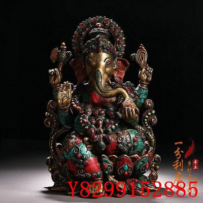 尼泊爾工藝銅鎏金彩繪象鼻財神擺件泰國密宗象神居家銅佛財神像 YF