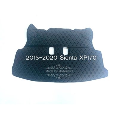 []工廠直銷適用豐田Toyota Sienta XP170 專用汽車皮革後廂墊 後行李廂墊 耐磨防水 後車廂墊-飛馬汽車