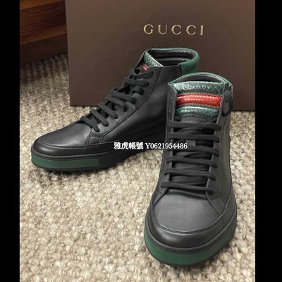 （保證正品）全新 Gucci 真皮高筒 鞋 靴 （特殊蟒蛇皮鞋舌）8.5號