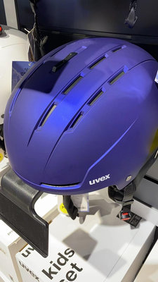 #滑雪必備 優維斯uvex頭盔（stance MIPS），最