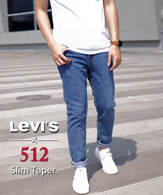 levis 512 33x30