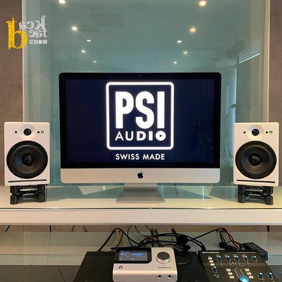 [反拍樂器] PSI Audio A14 M Pure White 五吋 監聽喇叭 AB類擴大 瑞典手工 公司貨 保固