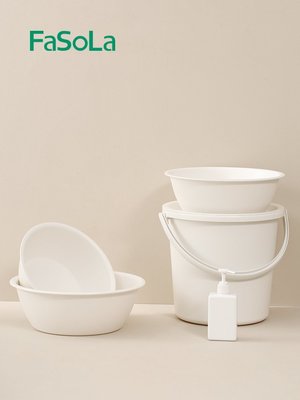 日本Fasola臉盆嬰兒小號洗臉盆寶寶洗衣盆子塑料盆水桶洗菜盆加厚