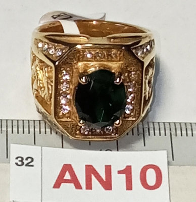 【週日21:00】32~AN10~橢圓綠晶鑽全金色老鳳祥18K戒指(未檢測不保真)。如圖