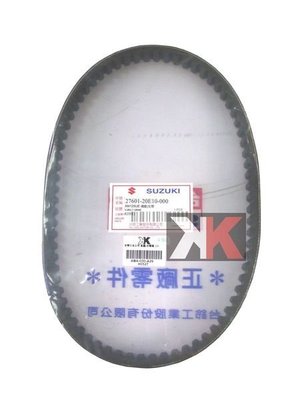 K2零件王..台鈴原廠皮帶.星艦/水噹噹/銀河125/X星艦/XR-125..公司製耐用.耐操