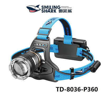 微笑鯊 TD8036 頭燈Led P360大功率爆亮千米遠射頭戴式頭燈带感應Type-C充電防水 戶外工地檢修工作燈