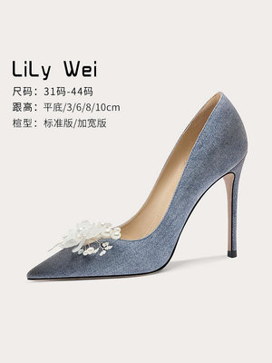 Lily Wei藍色牛仔布時尚高跟鞋復古細跟單鞋氣質女鞋大碼41-43-麵包の店