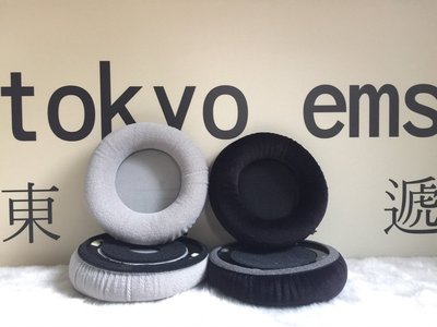 東京快遞耳機館 AKG K601 K701 K702 Q701 Q702 k612 k712 耳機套 替換耳罩