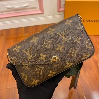 Shop Louis Vuitton Félicie strap & go (M80091) by nanalyme