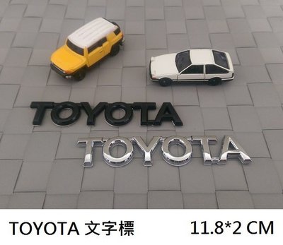 TOYOTA 文字標 COROLLA ALTIS CAMRY YARIS VIOS RAV4 WISH PRIUS C