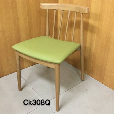 【在地人傢俱】淺柚木實木綠色皮餐椅/休閒椅 SGL-CK308Q