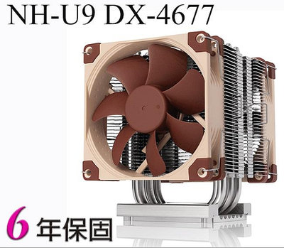 小白的生活工場*貓頭鷹 Noctua NH-U9 DX-4677 Intel Xeon LGA4677專用版本