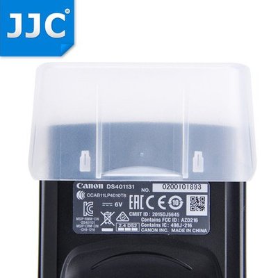 全新 公司貨 JJC佳能600EX II閃光燈柔光罩600EX II-RT二代外置閃光燈柔光盒
