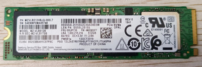 Samsung/三星 PM981a  512G /1TB  固態硬碟