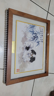 世大博藝術陶板 和成欣業贈送 林玉山教授2006年 生肖紀念藝術陶板