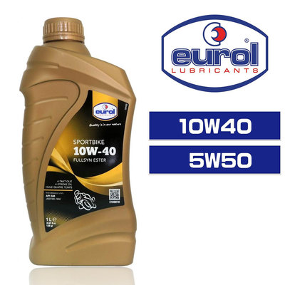 【車百購】 Eurol Sportbike 10W40/5W50 機車全合成酯類機油 全合成機油 酯類機油 機車機油