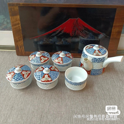 日本有田燒 琴峰 純手作鏤空網紋茶具套組。一提梁壺，五客茶杯