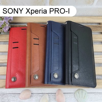 多卡夾真皮皮套 SONY Xperia PRO-I (6.5吋)